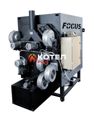 Пелетний пальник 900 кВт FOCUS діапазон потужності (400 – 1000 кВт)